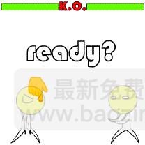 🍱十万个冷笑话 99954光之国篇 第9页