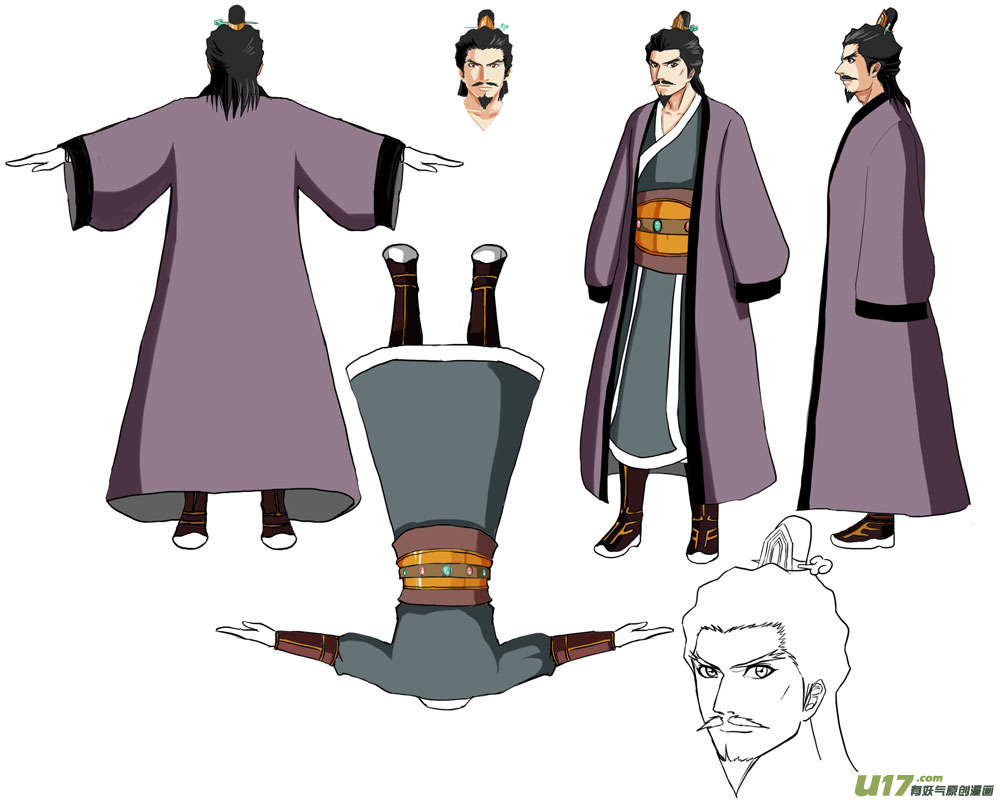 🍱十万个冷笑话 动画人设……神马的 第2页