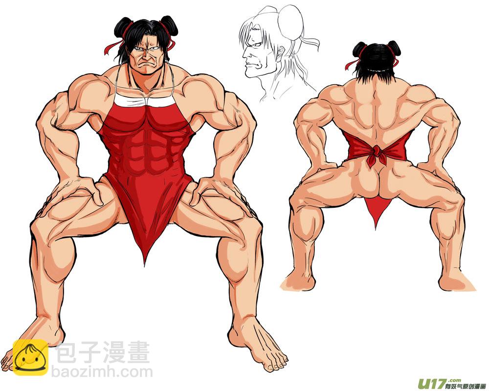 🍱十万个冷笑话 动画人设……神马的 第6页