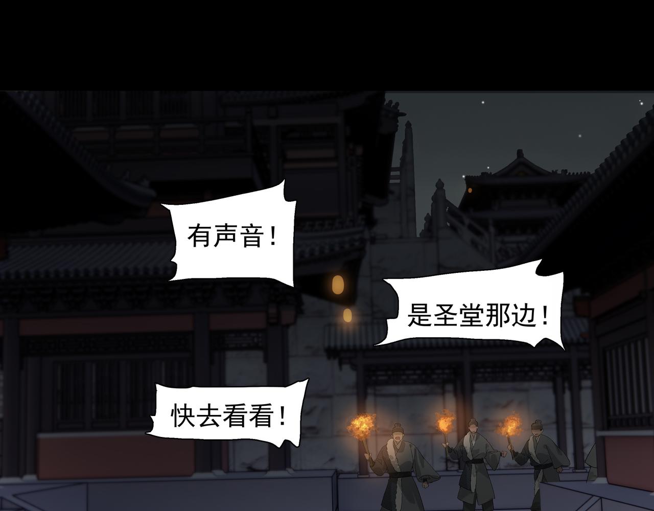 第11话  中毒(1/2)-第13话