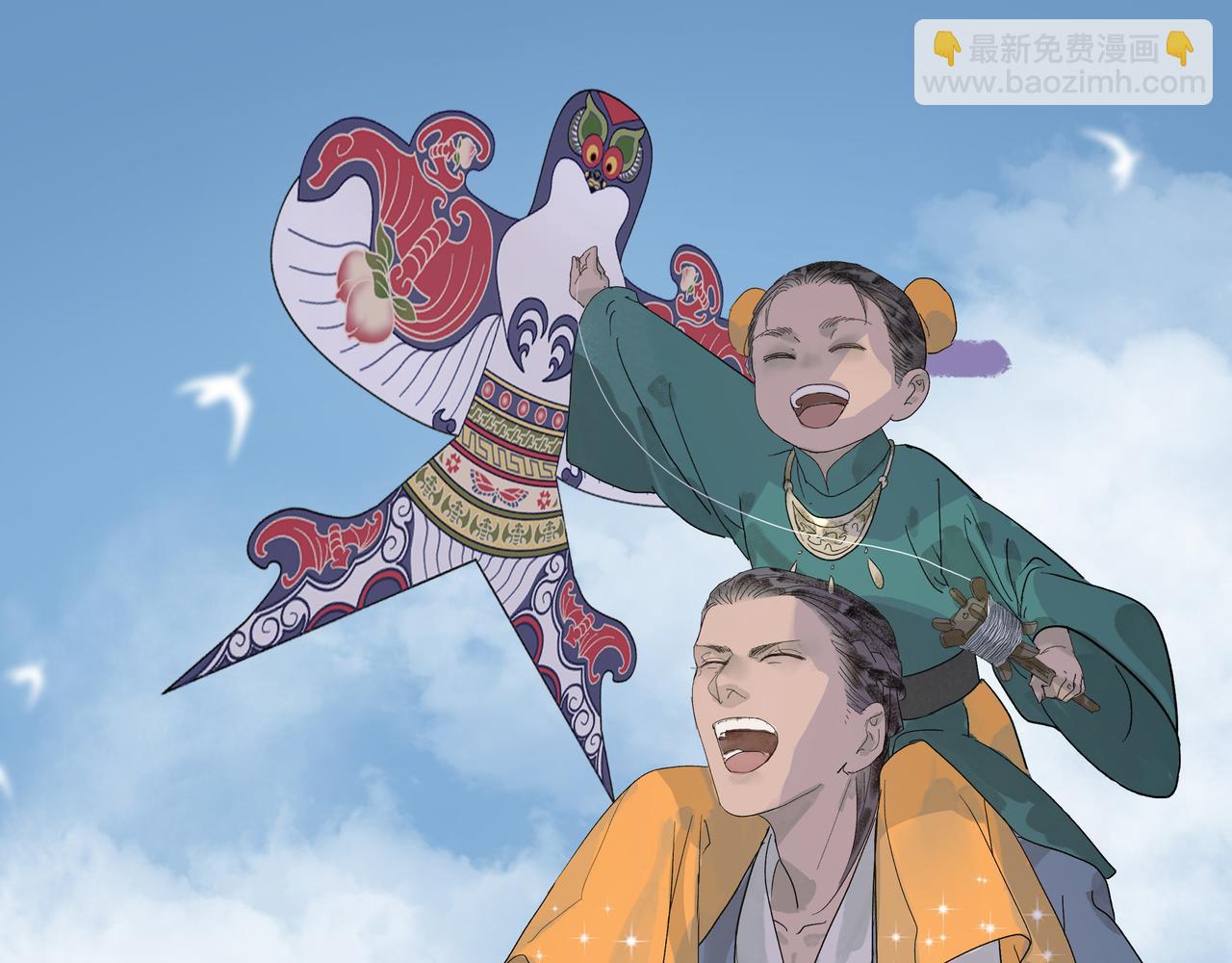 第11话  中毒(1/2)-第13话