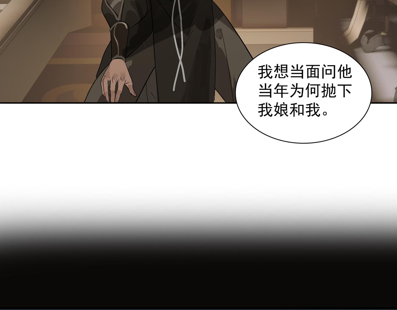 第11话  中毒(1/2)-第13话