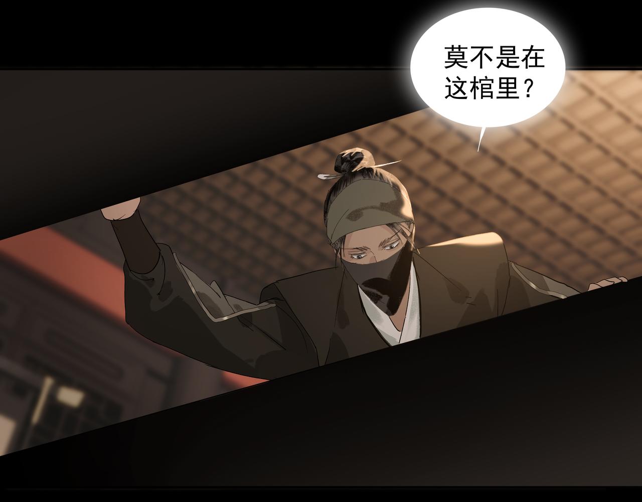 第11话  中毒(1/2)-第13话