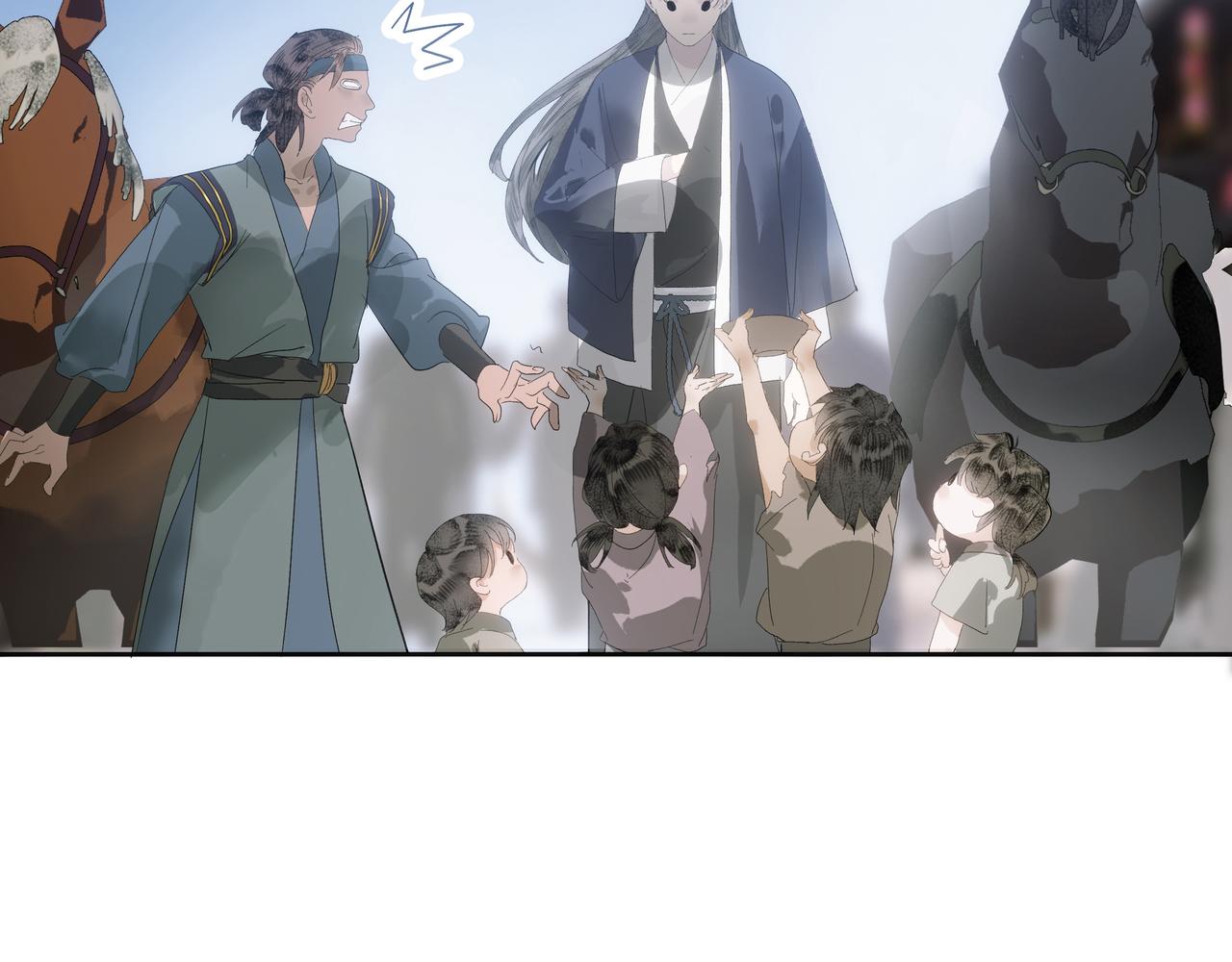 第13话  云崖请柬(1/2)-第15话