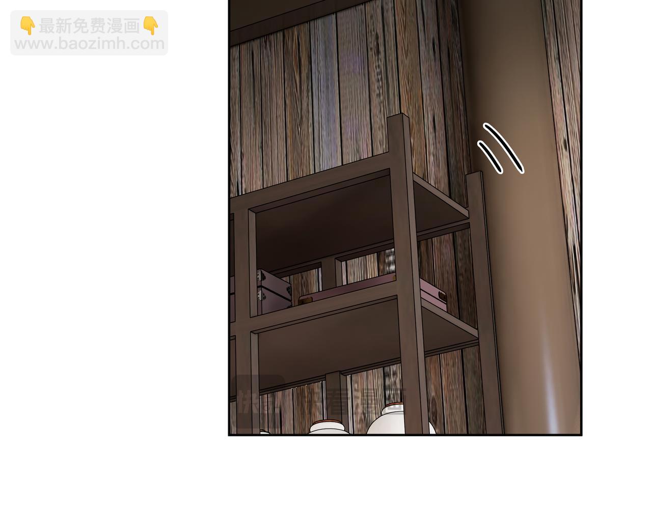第13话  云崖请柬(1/2)-第15话