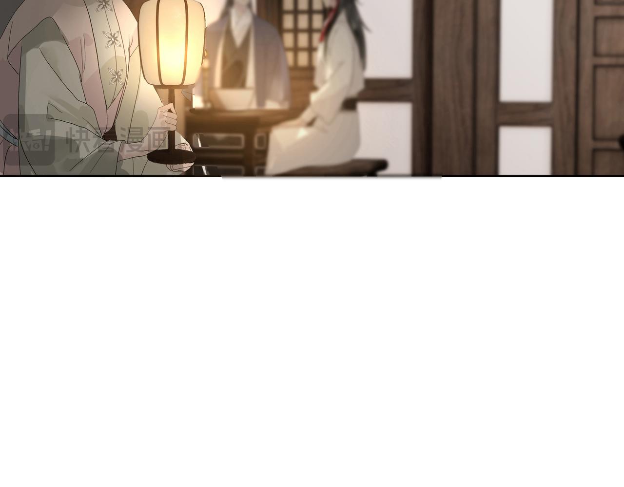 第15话  生死劫(1/2)-第17话