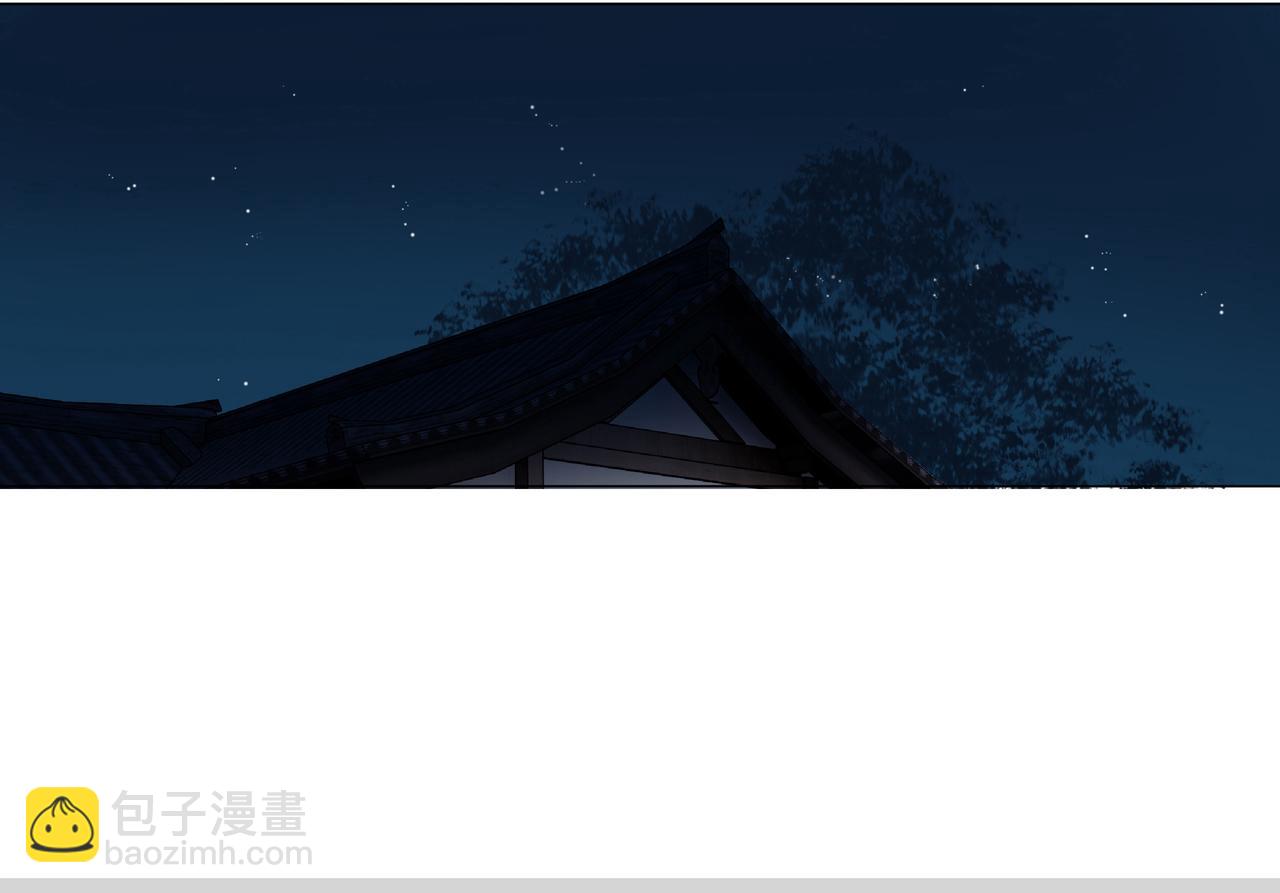 第15话  生死劫(1/2)-第17话