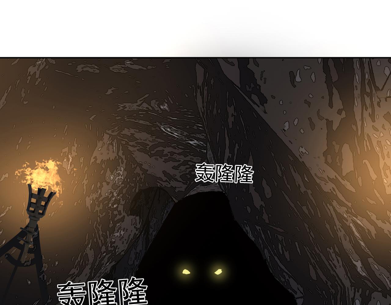 第17话  略懂医术(1/2)-第19话