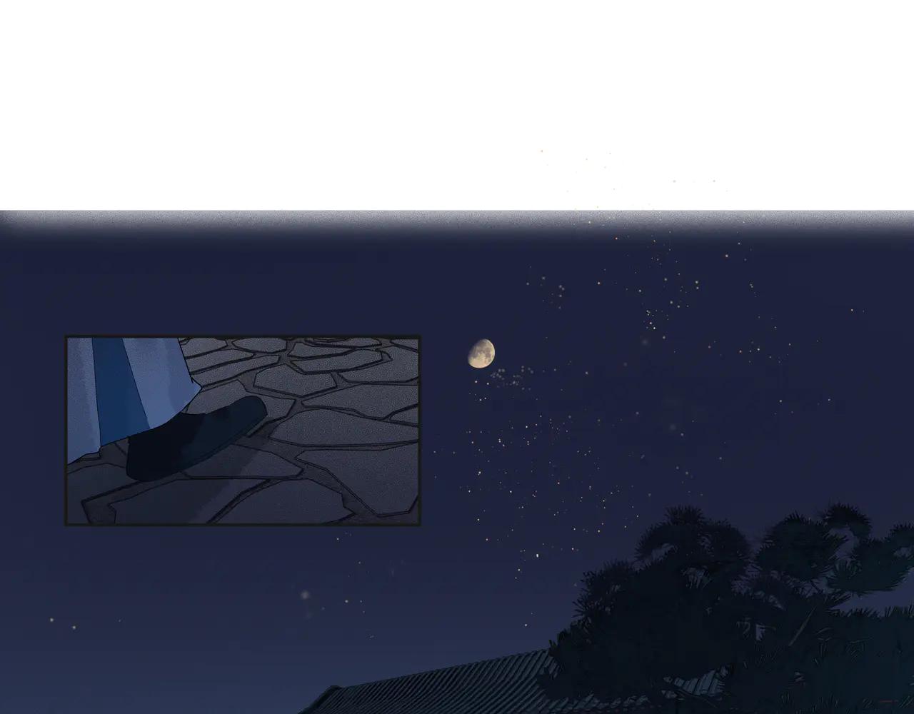 第26话  多管闲事(1/2)-第47话