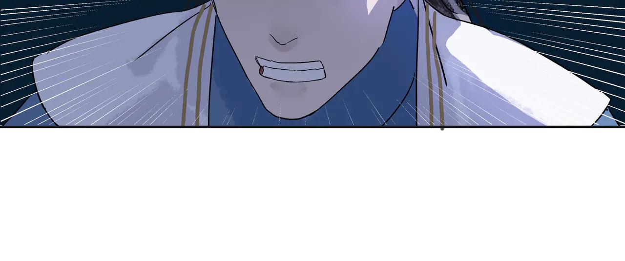 第26话  多管闲事(1/2)-第47话