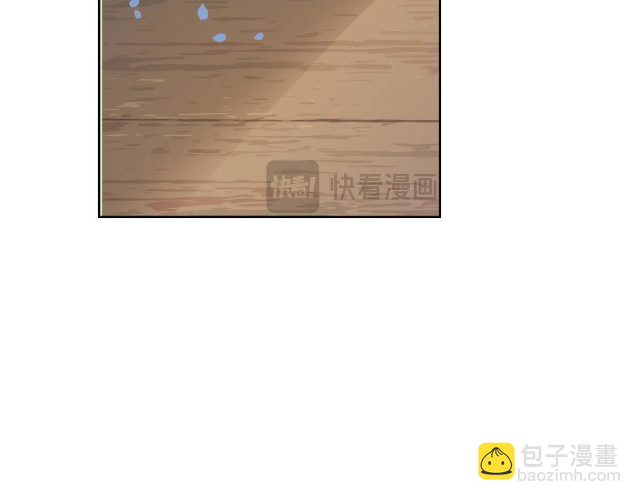 第27话  毒已解(1/2)-第29话