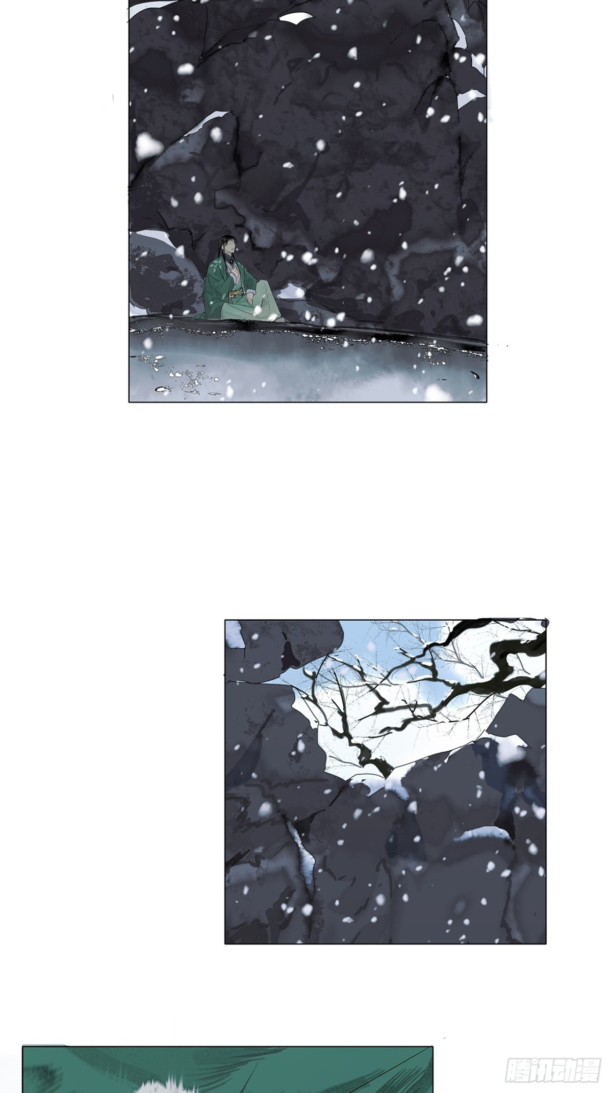 第1话  突遭变故-第3话