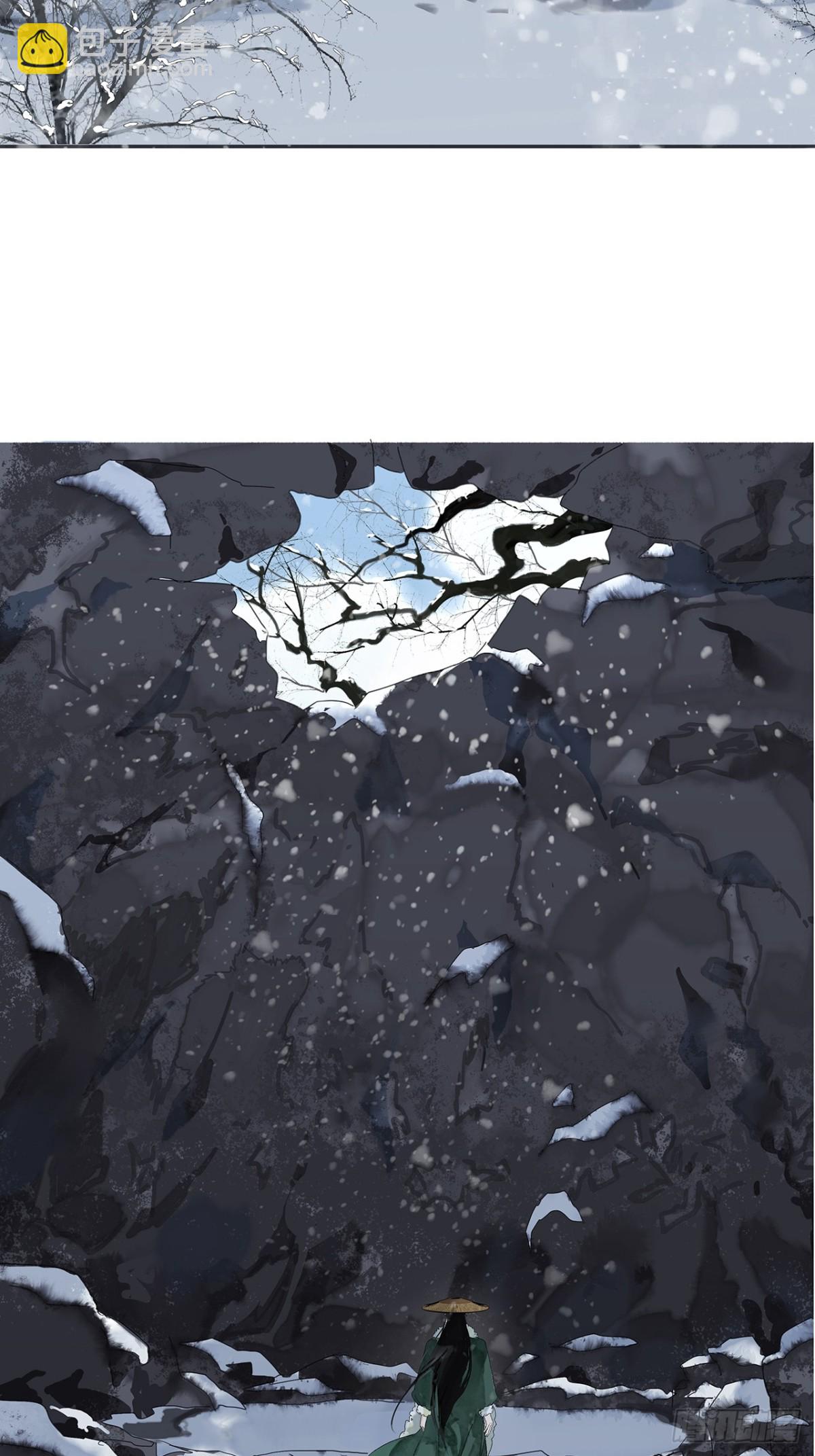 第1话  突遭变故-第3话