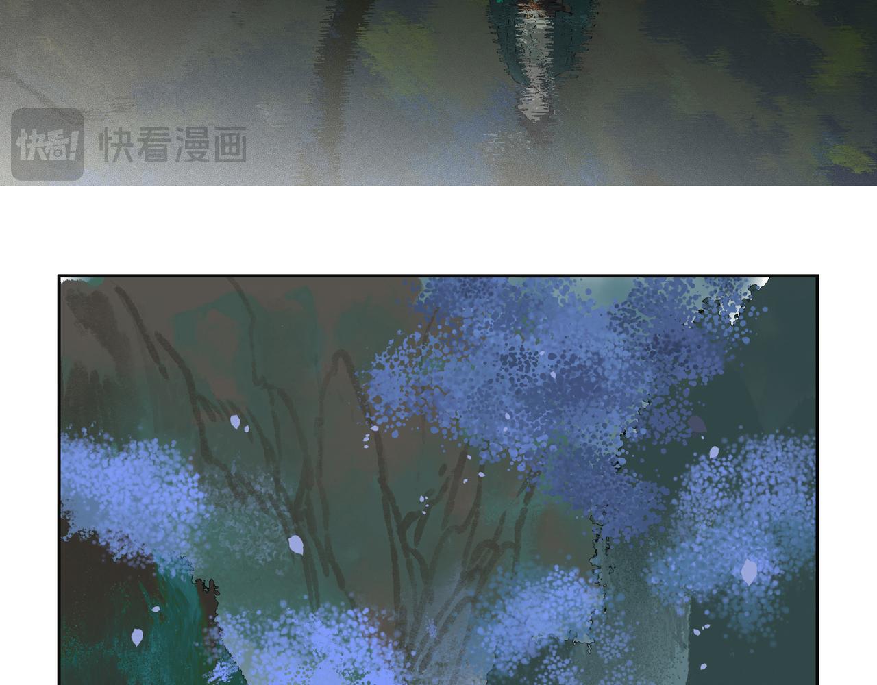 第31话  不二之死（上）(1/2)-第33话