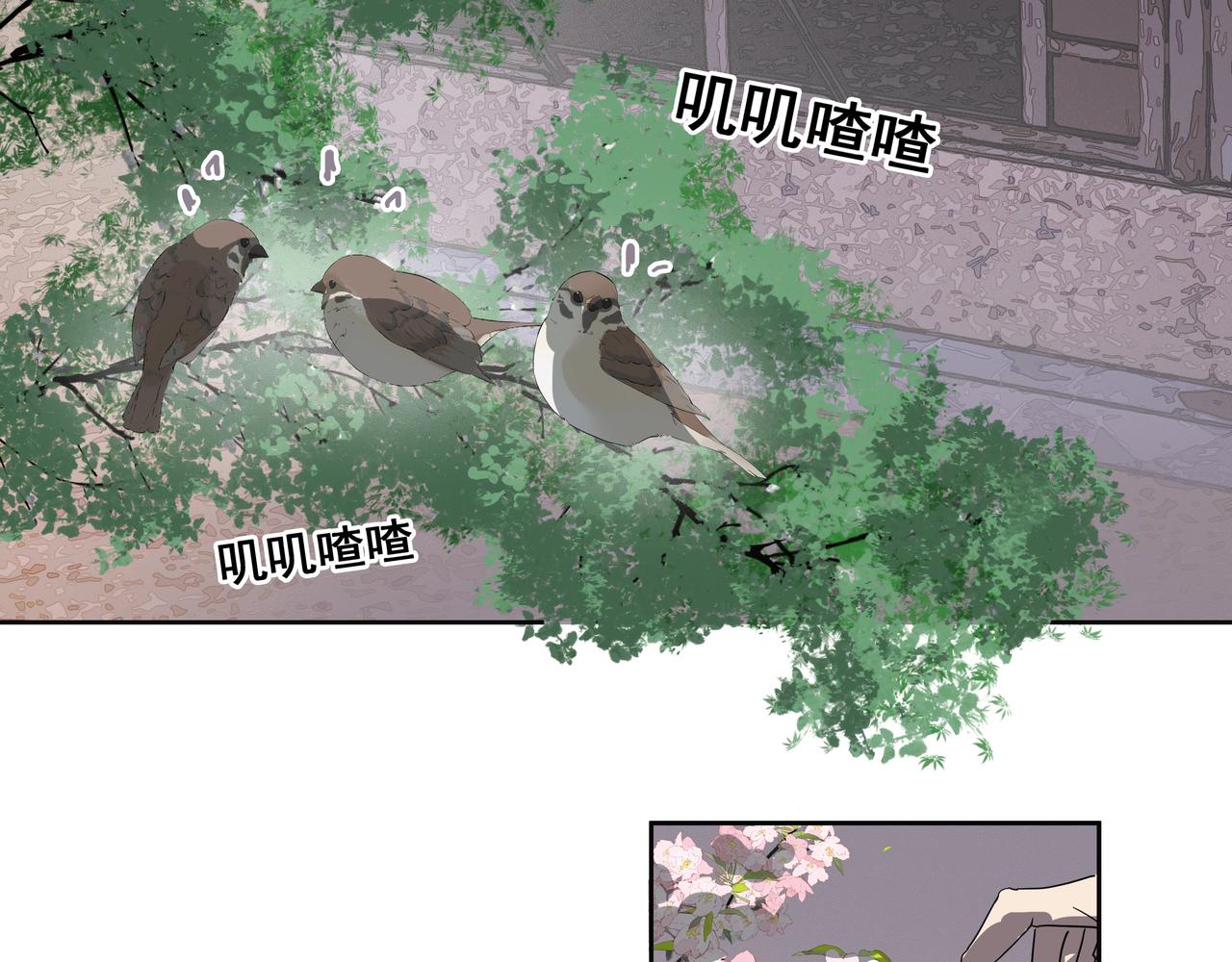 第35话 误入梅溪谷(1/2)-第37话