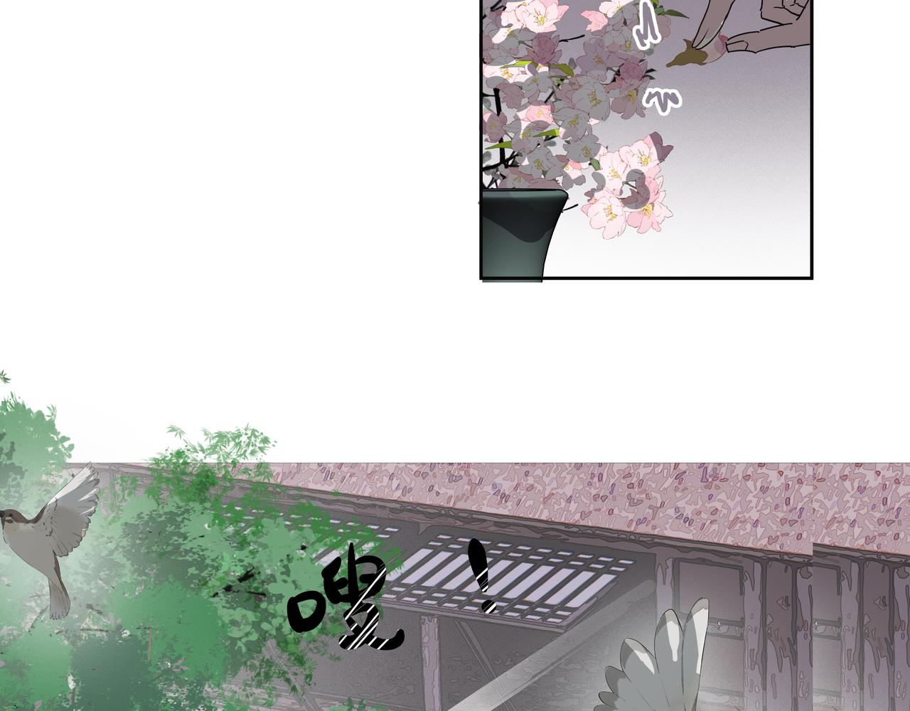 第35话 误入梅溪谷(1/2)-第37话