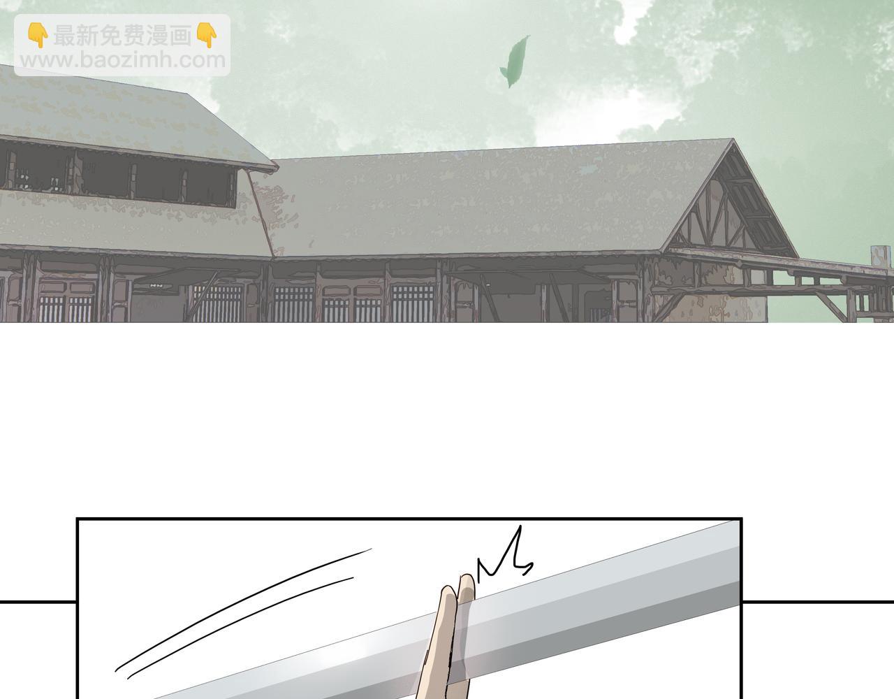 第35话 误入梅溪谷(1/2)-第37话