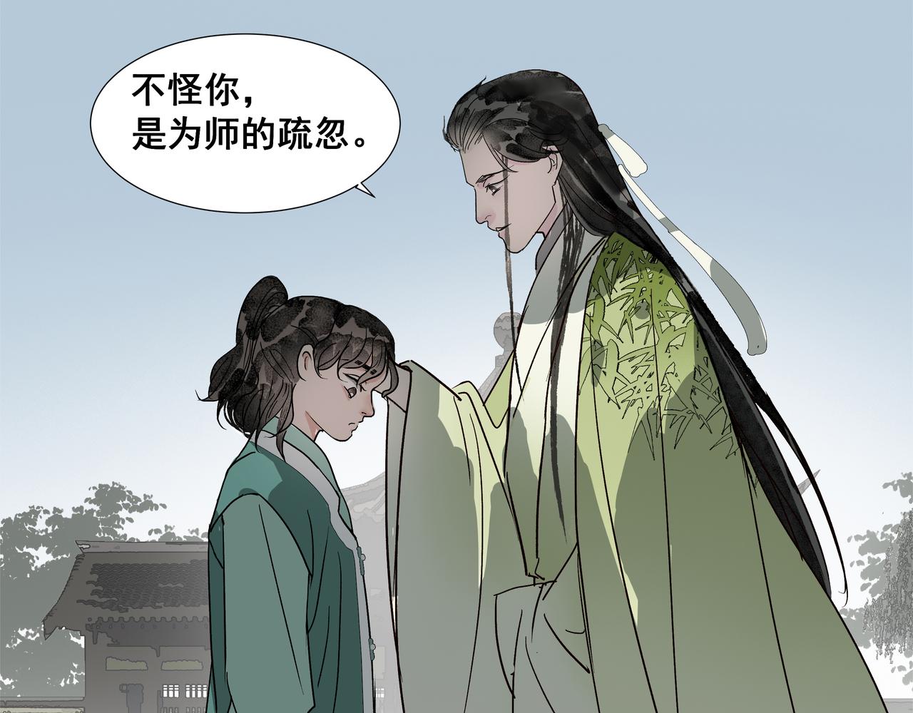 第39话 入门学医(1/2)-第41话