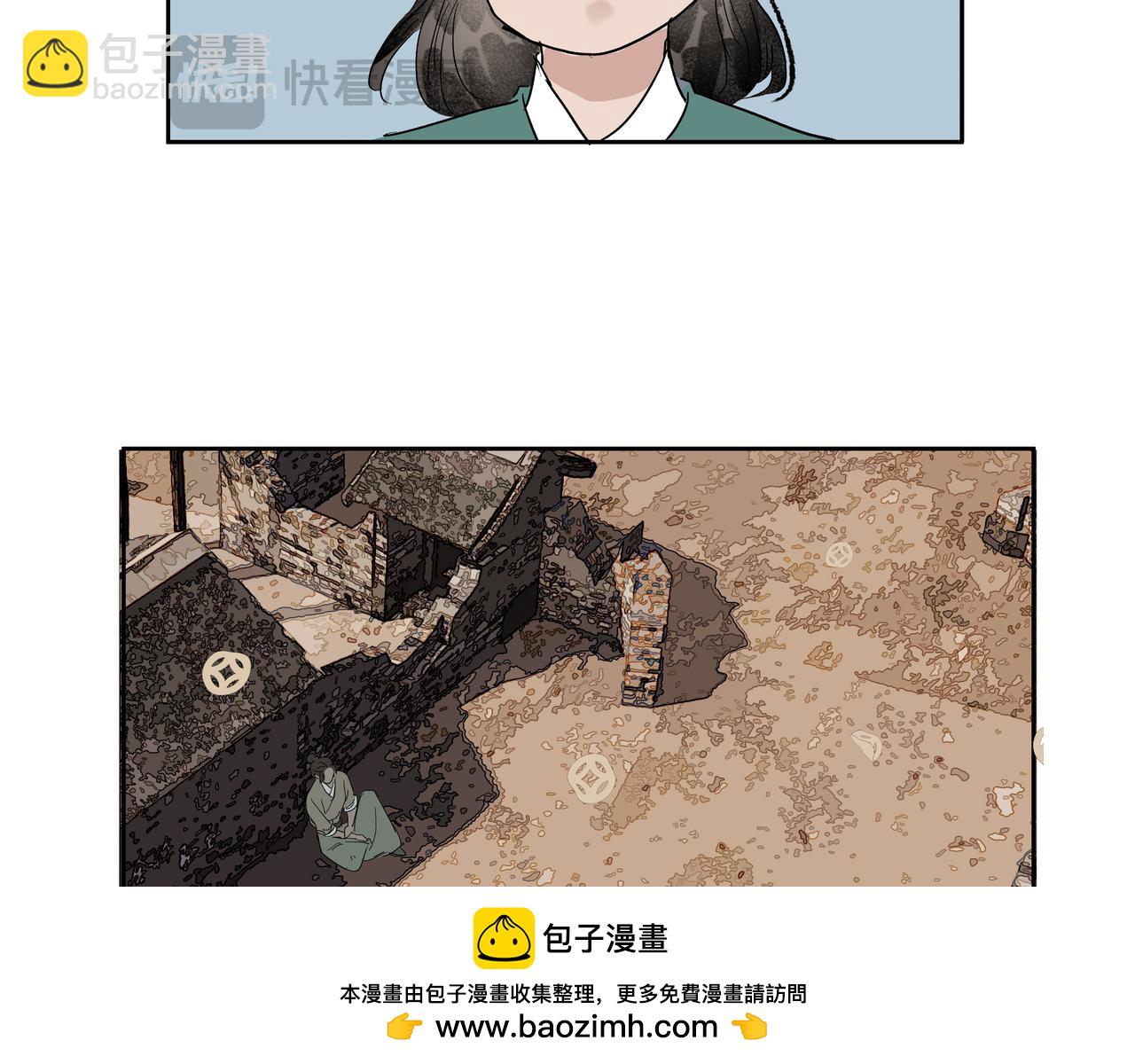 第39话 入门学医(1/2)-第41话