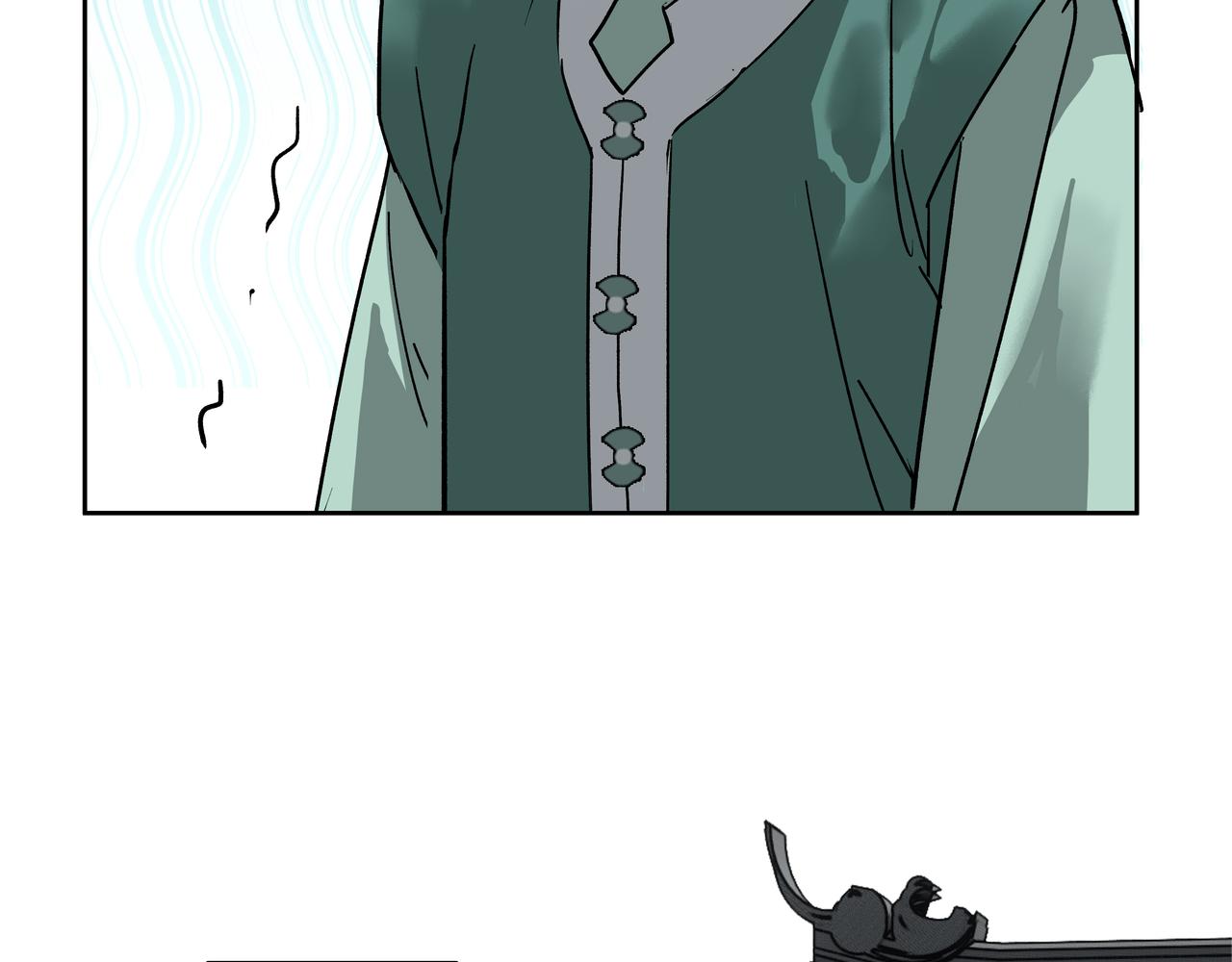 第41话  师父（二）(1/2)-第43话