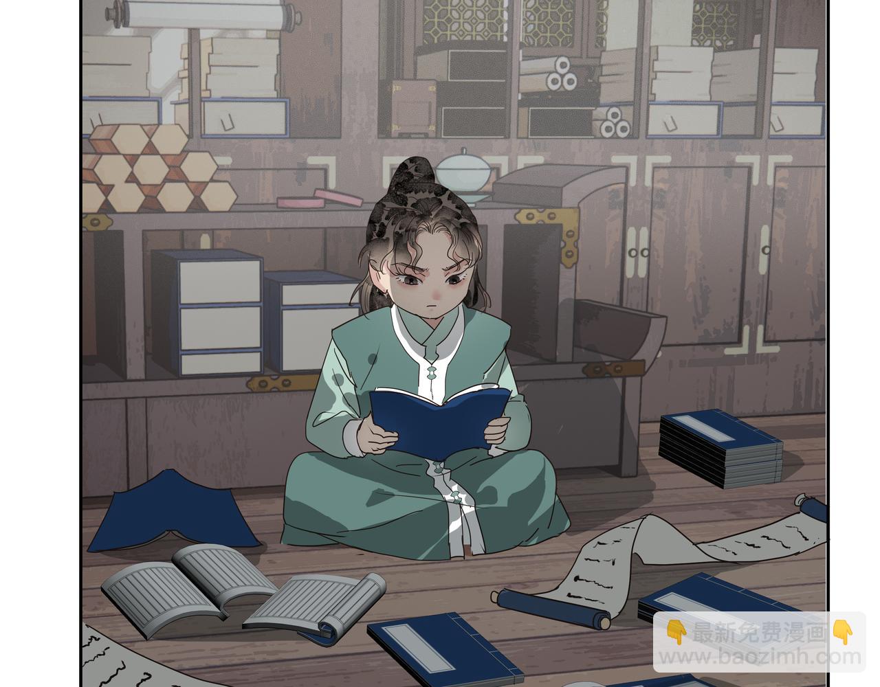 第41话  师父（二）(1/2)-第43话