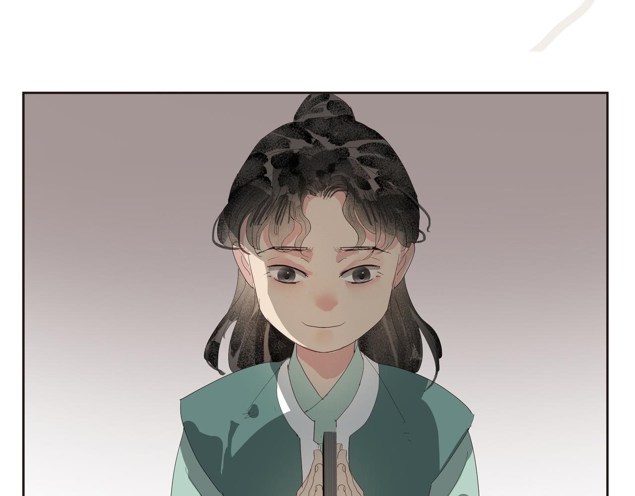 第41话  师父（二）(1/2)-第43话