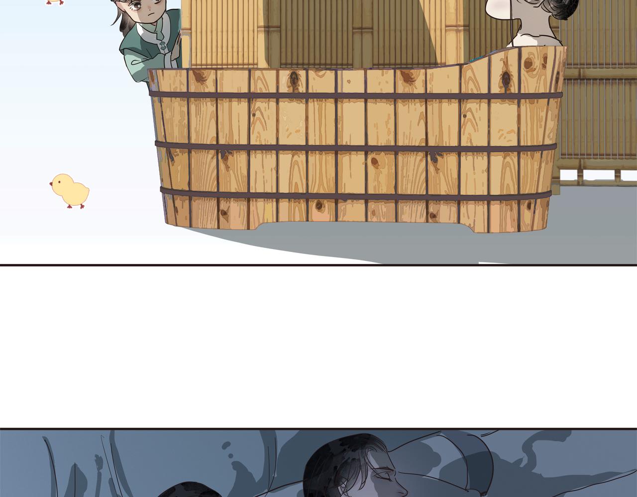第41话  师父（二）(1/2)-第43话