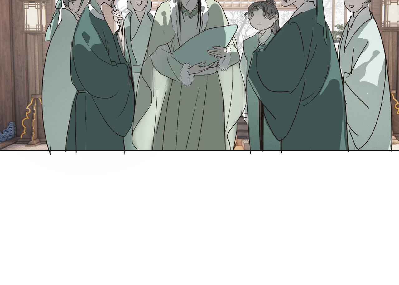 第41话  师父（二）(1/2)-第43话
