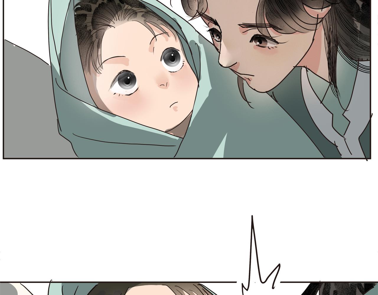 第41话  师父（二）(1/2)-第43话