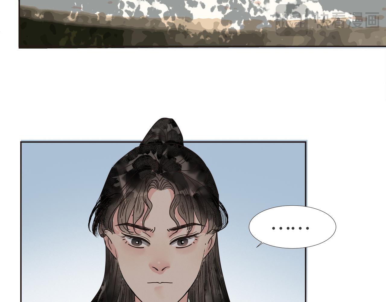 第41话  师父（二）(1/2)-第43话