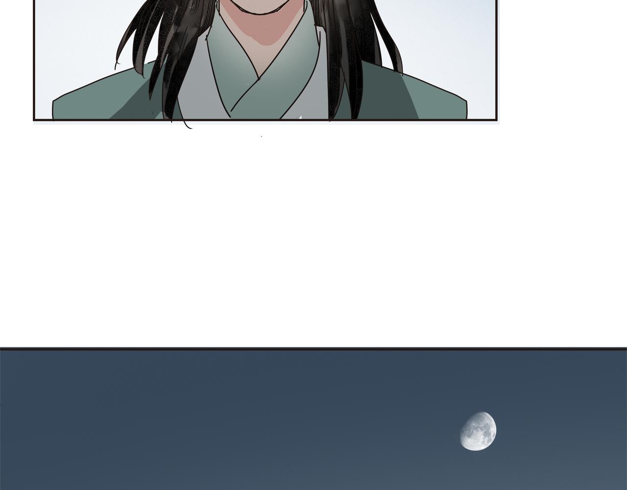 第41话  师父（二）(1/2)-第43话