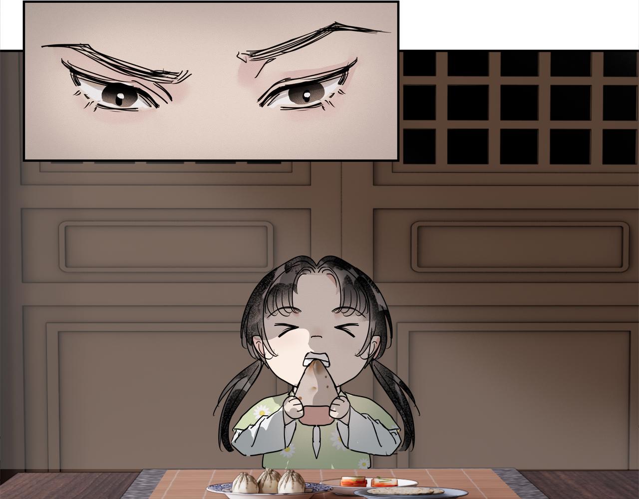第43话 师父（四）(1/2)-第45话