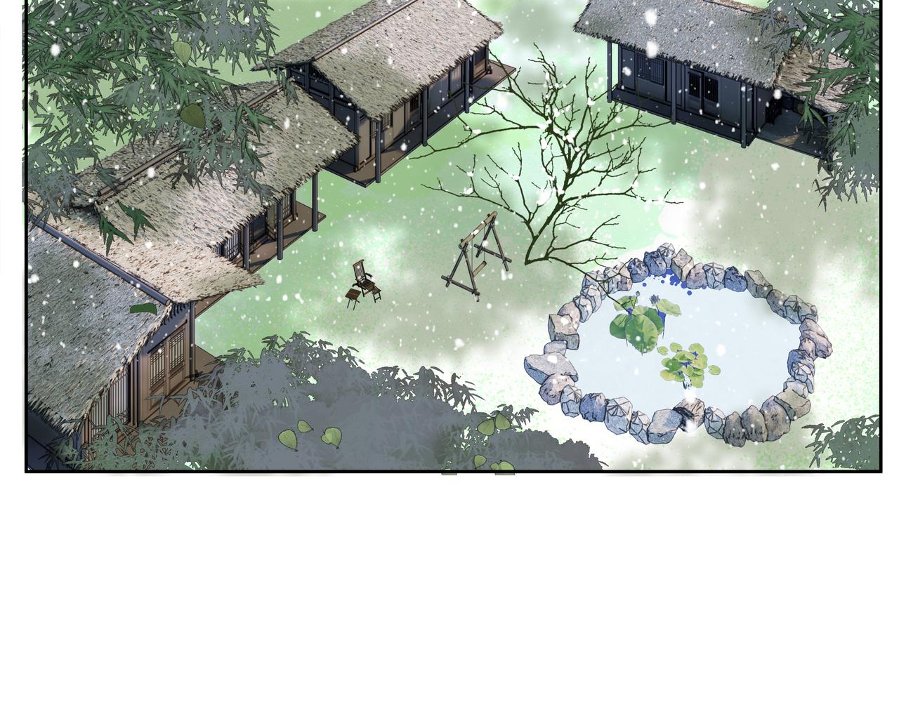 第43话 师父（四）(1/2)-第45话