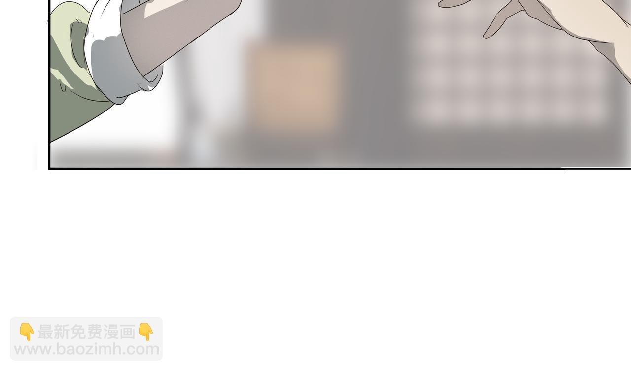 第43话 师父（四）(1/2)-第45话