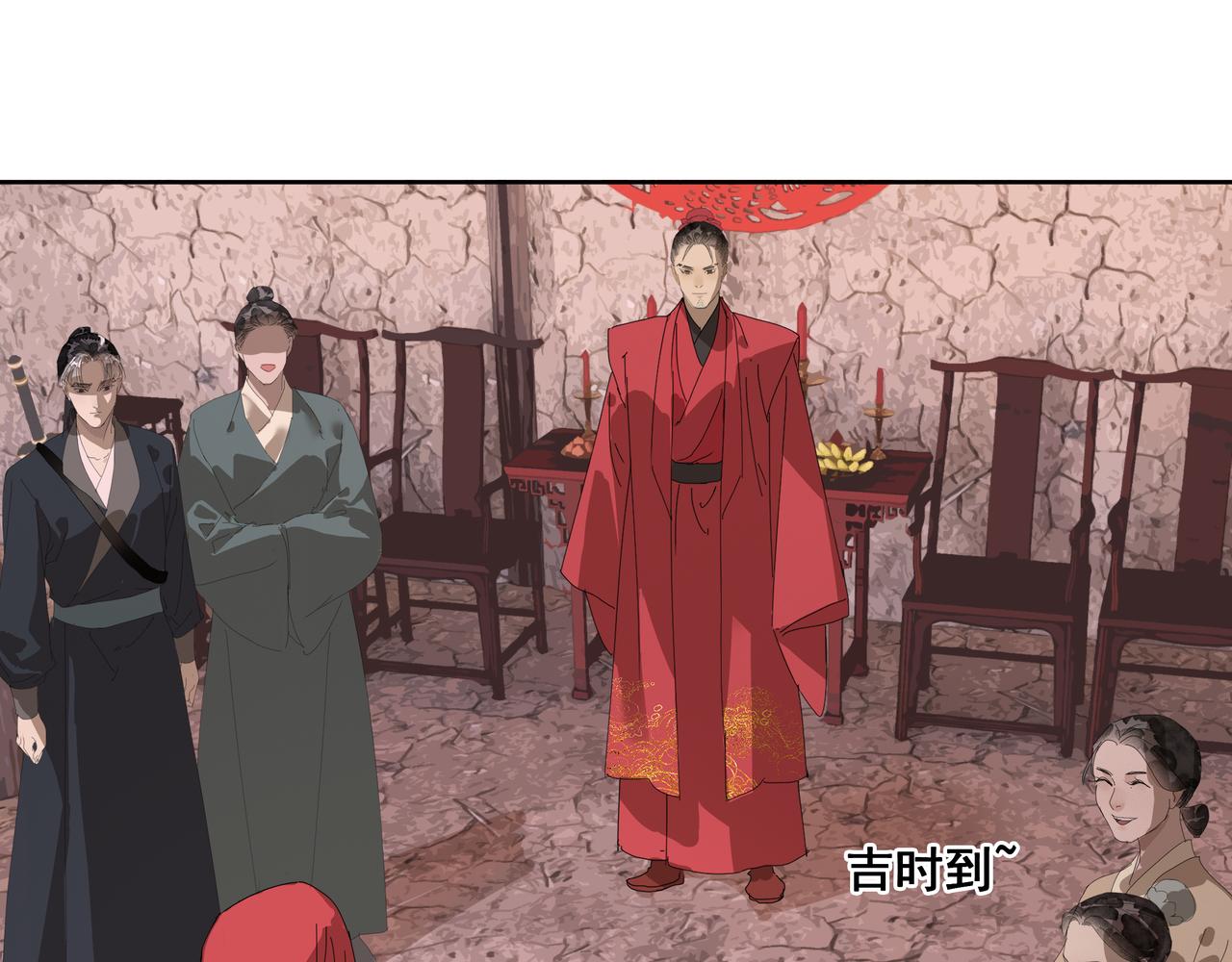 第46话  悲喜不通（二）(1/2)-第49话