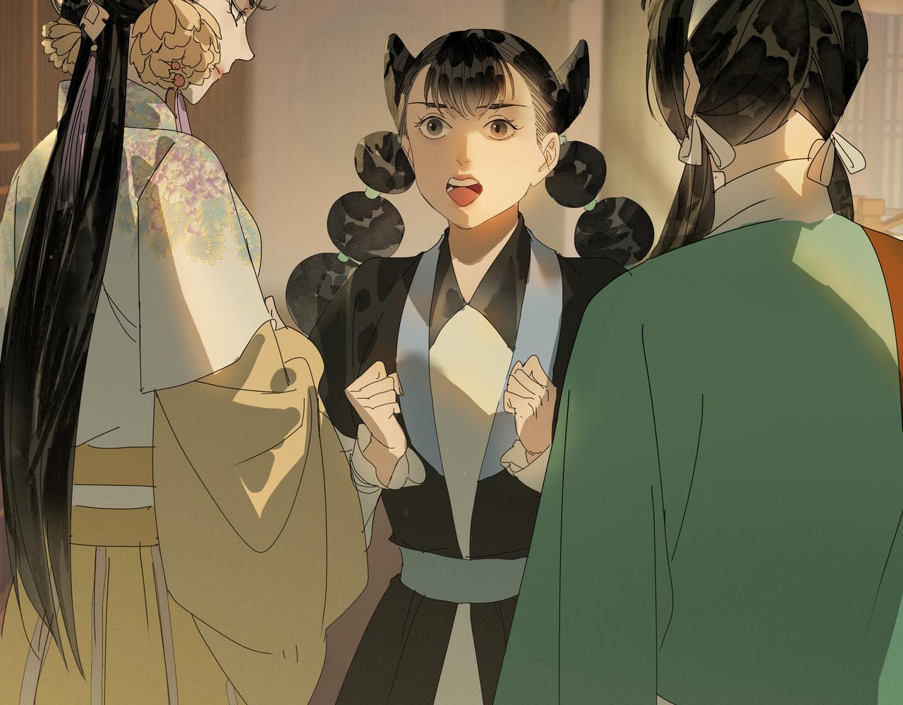 第46话  悲喜不通（二）(1/2)-第49话