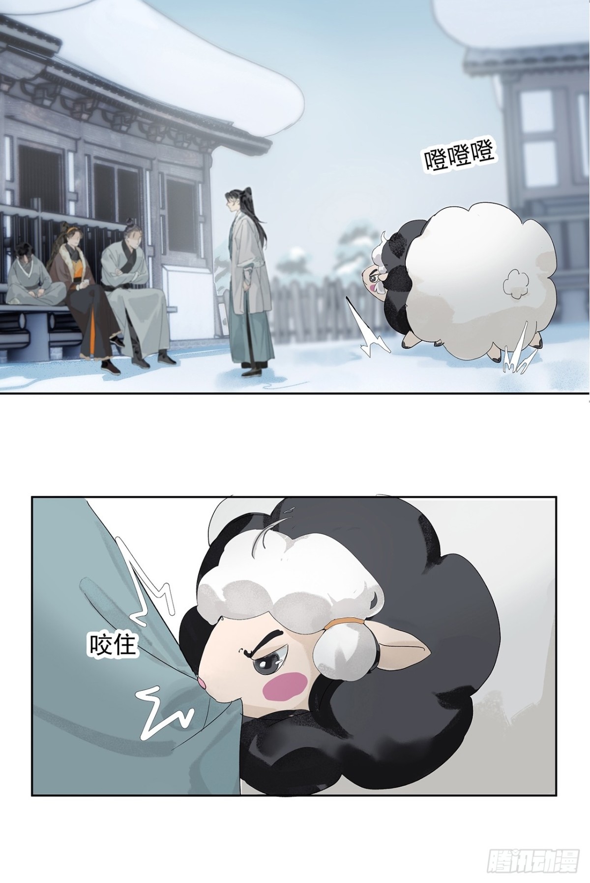 第4话  竹间客栈-第5话
