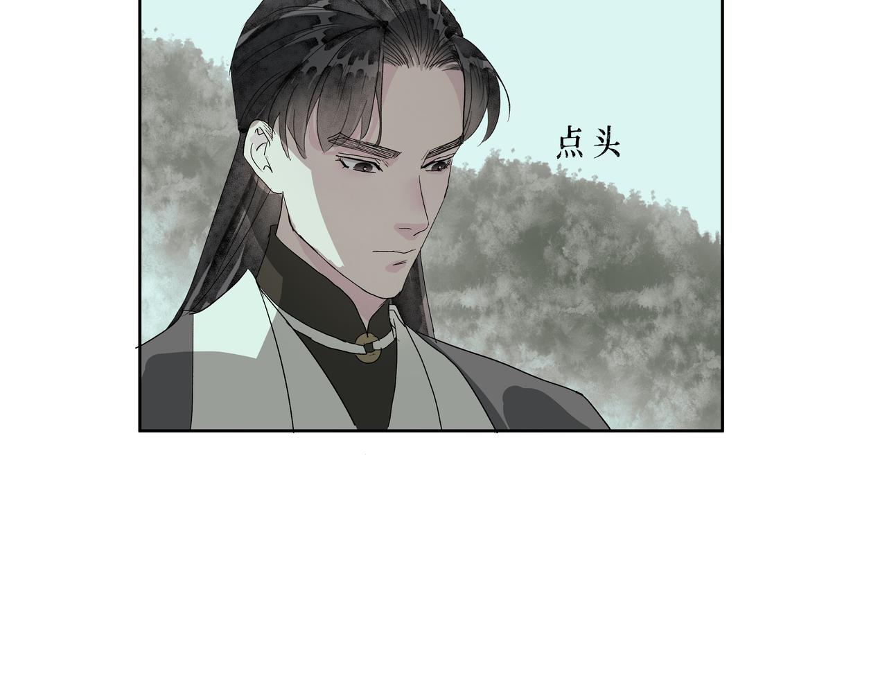第56话  初见（三）(1/2)-第59话