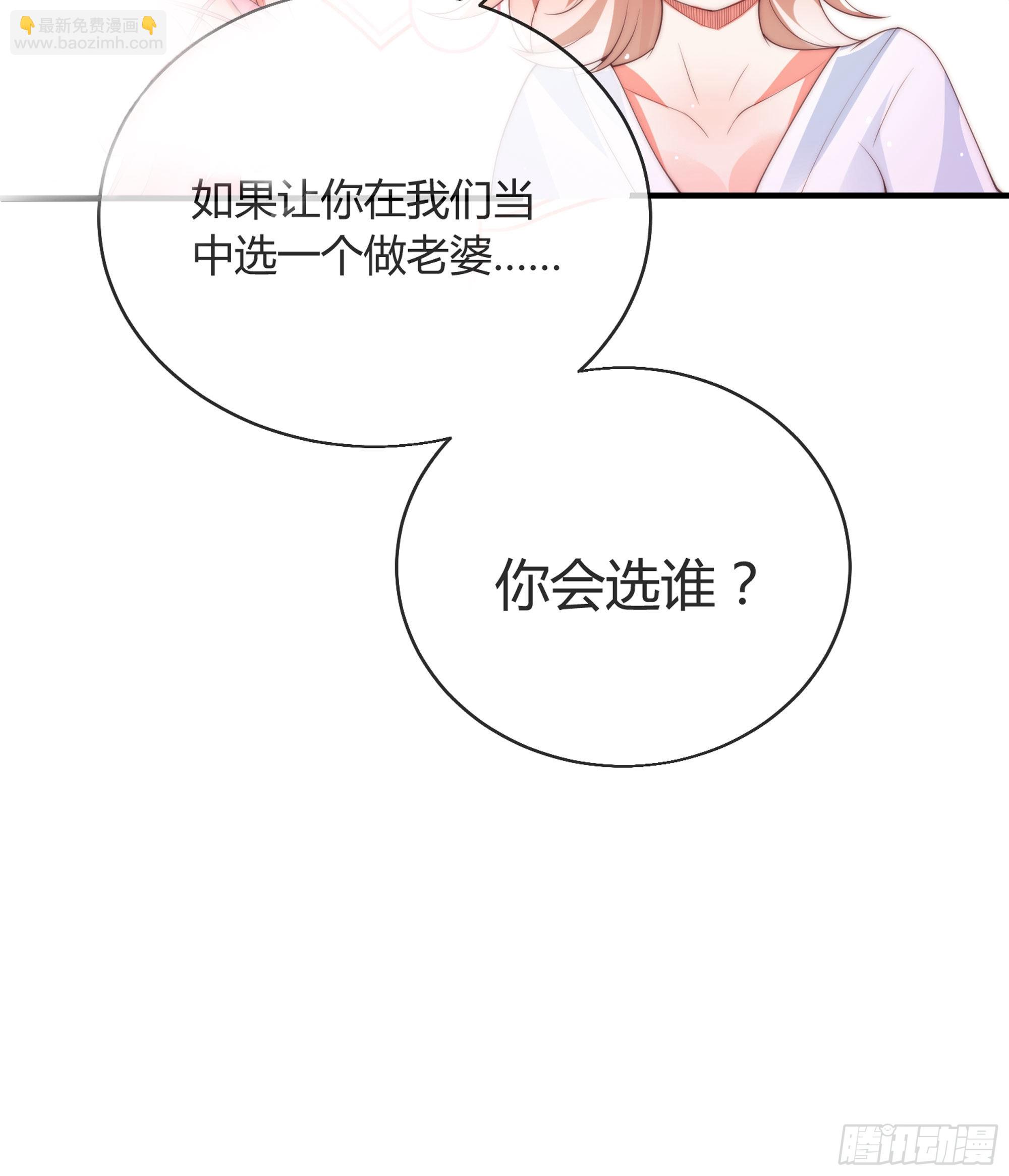 预告-第1话