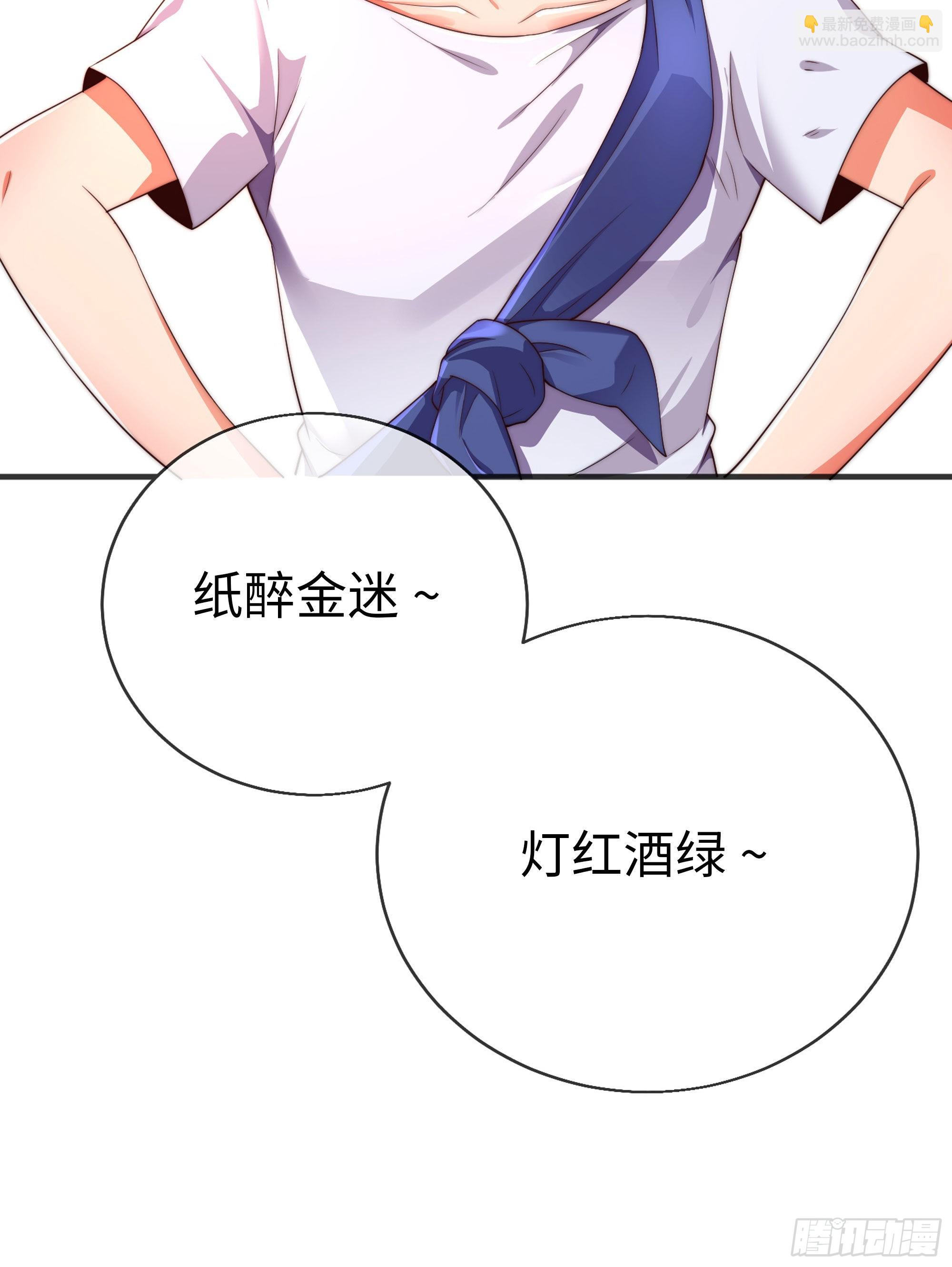 预告-第1话