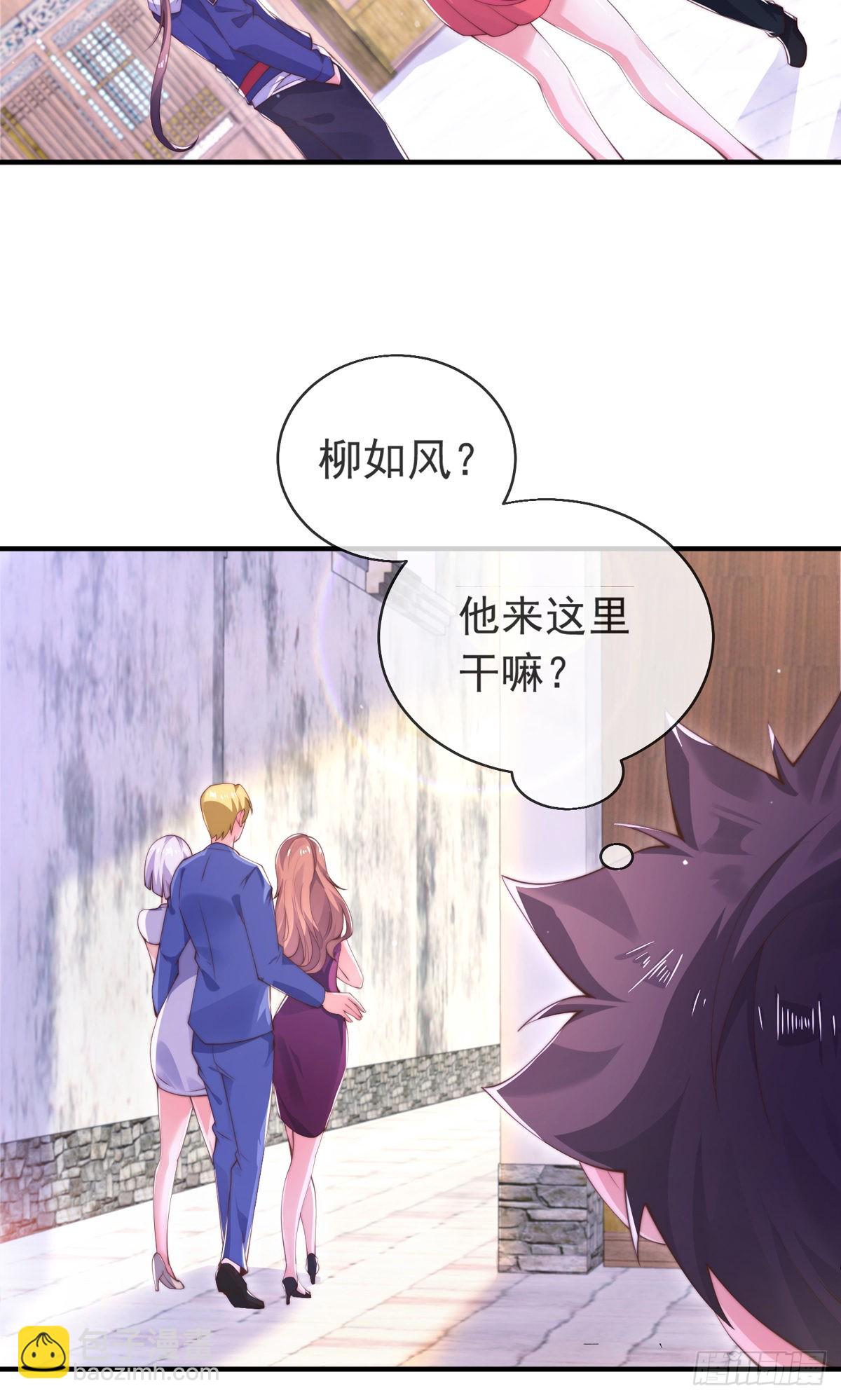 第十话 再战小刀会-第11话