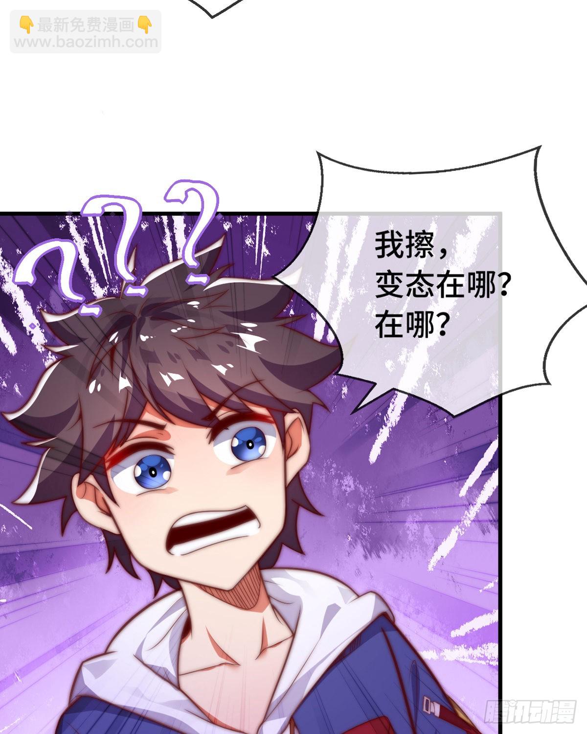 第十话 再战小刀会-第11话