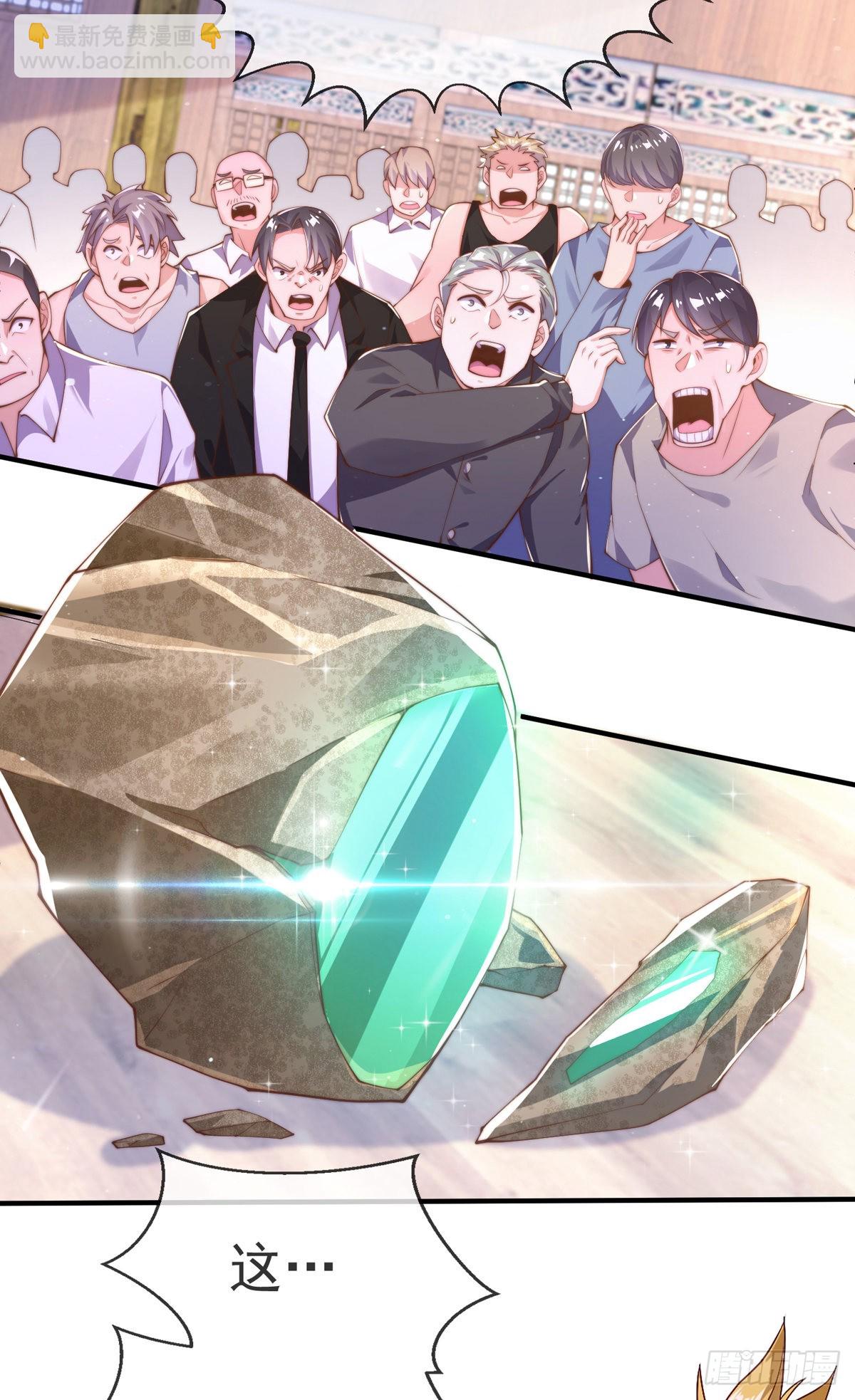 第十话 再战小刀会-第11话