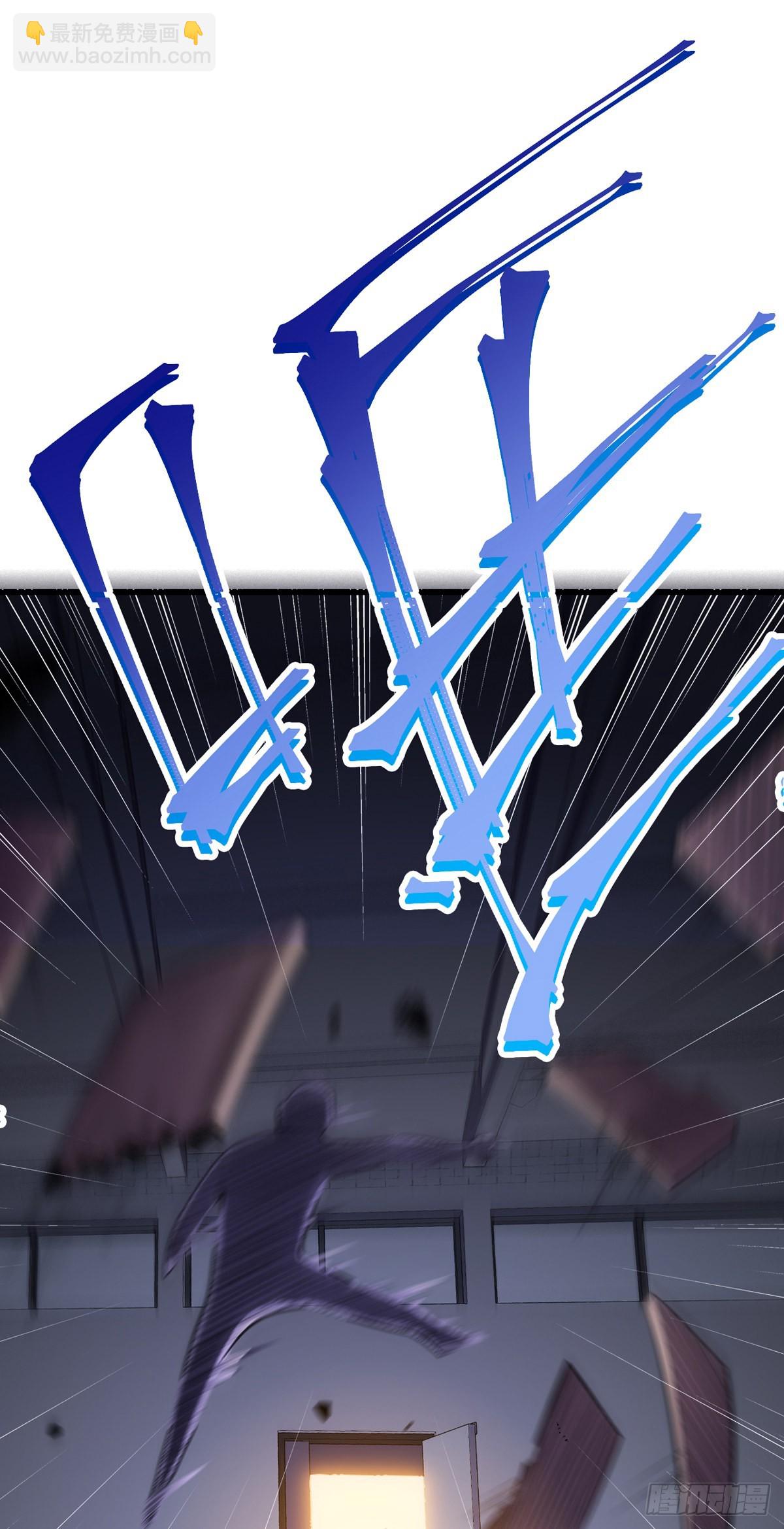第十话 再战小刀会-第11话