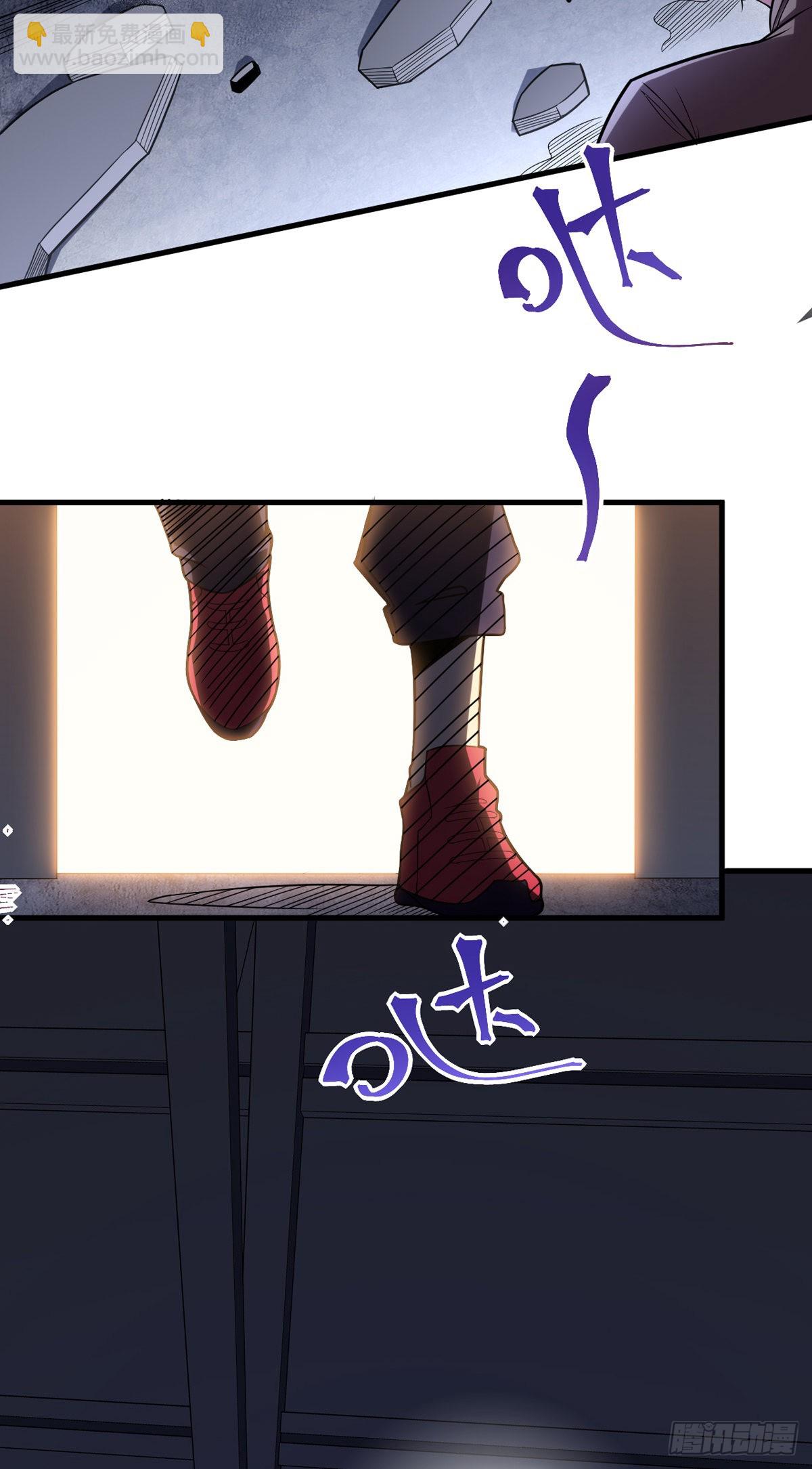 第十话 再战小刀会-第11话