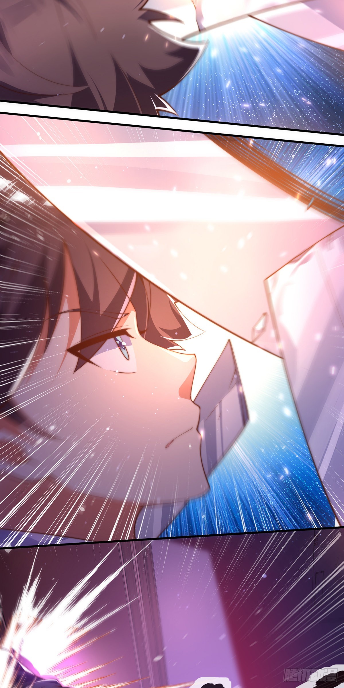 第十二话 对战杨鲲鹏(1/2)-第13话