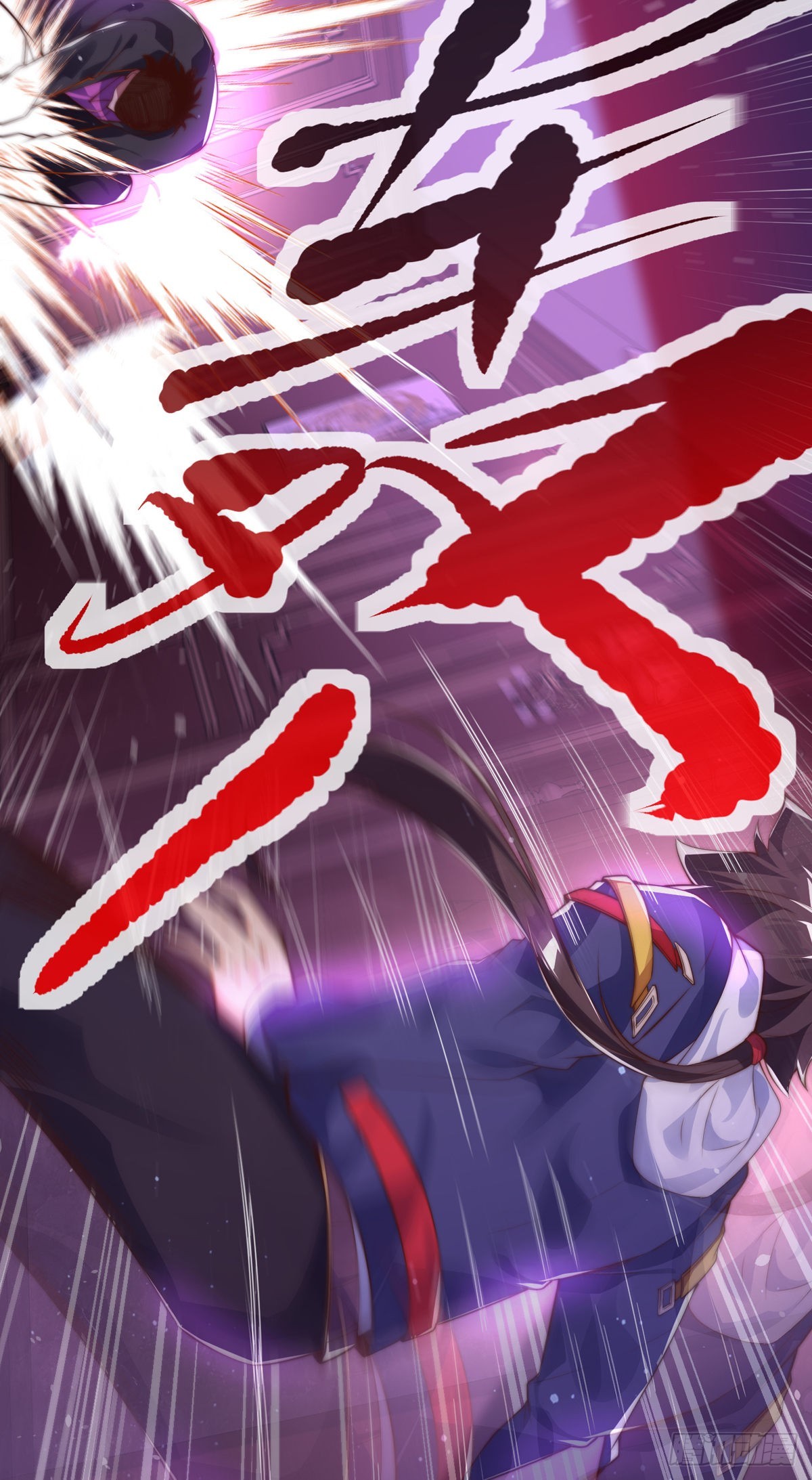 第十二话 对战杨鲲鹏(1/2)-第13话