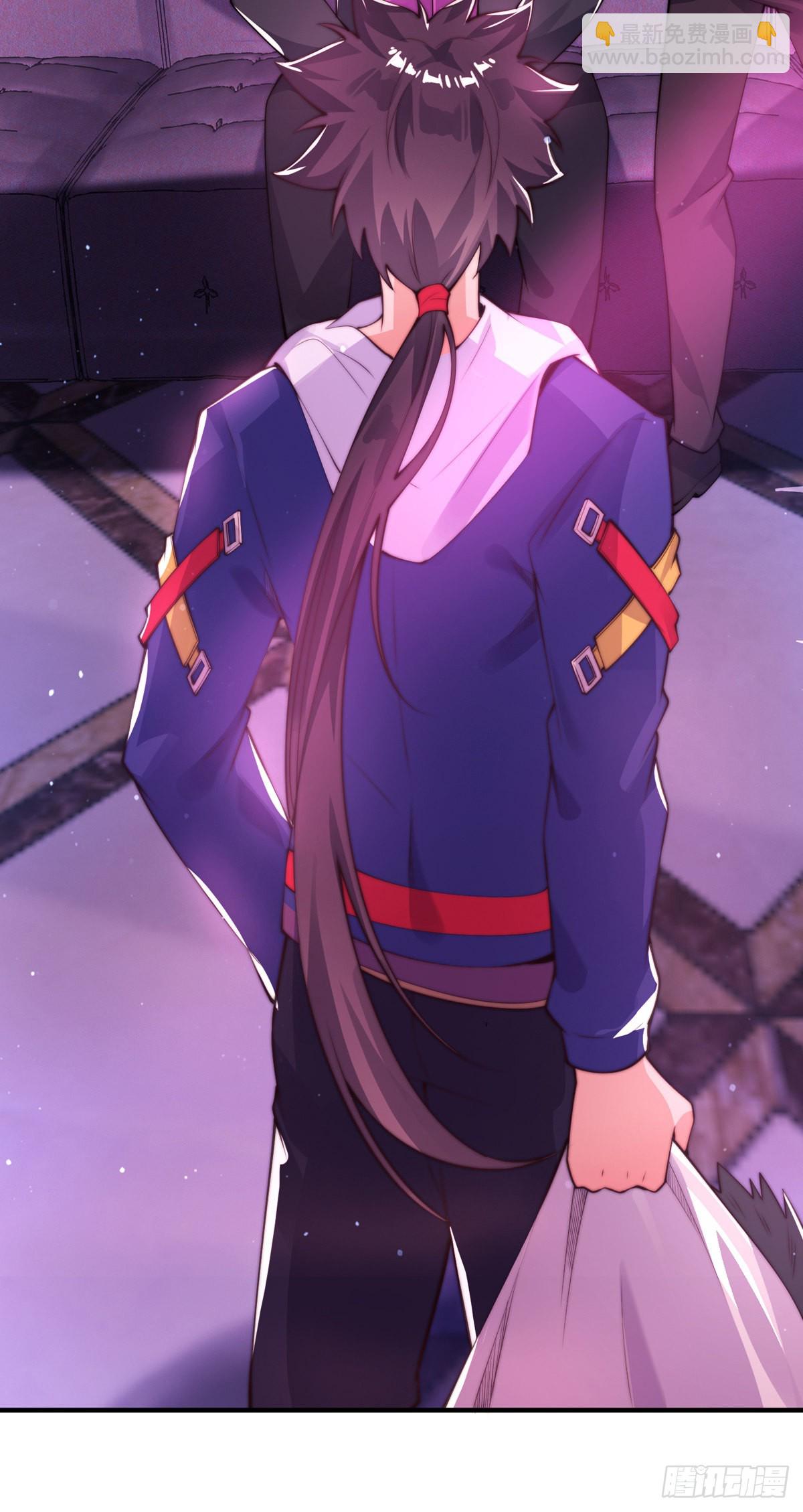 第十二话 对战杨鲲鹏(1/2)-第13话
