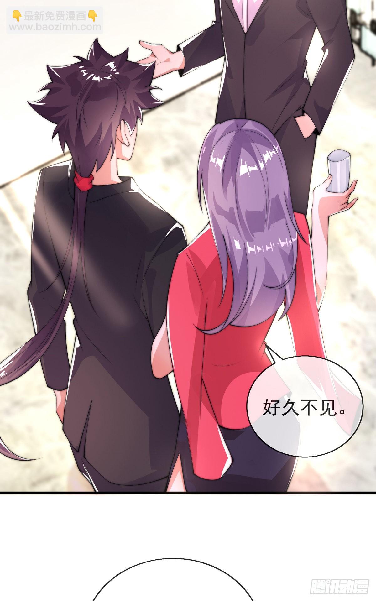 第十四话 三女相争！陈玄伤(1/2)-第15话