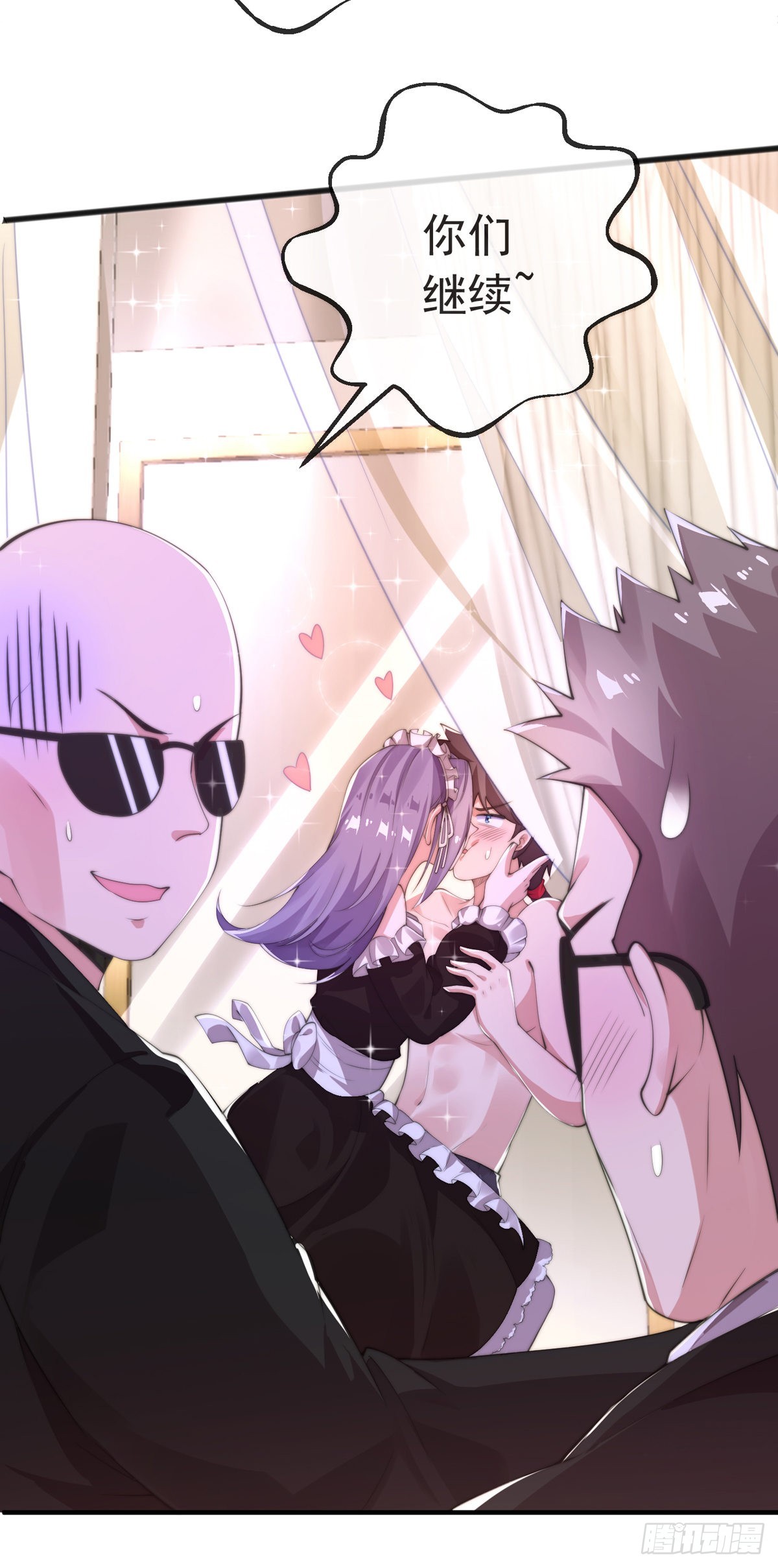 第十四话 三女相争！陈玄伤(1/2)-第15话